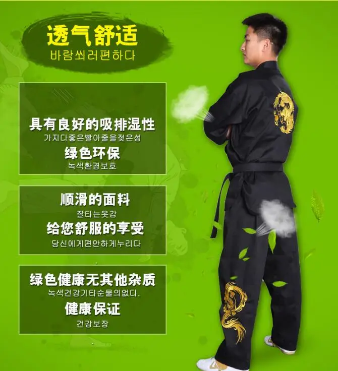 QQ20170316144400
