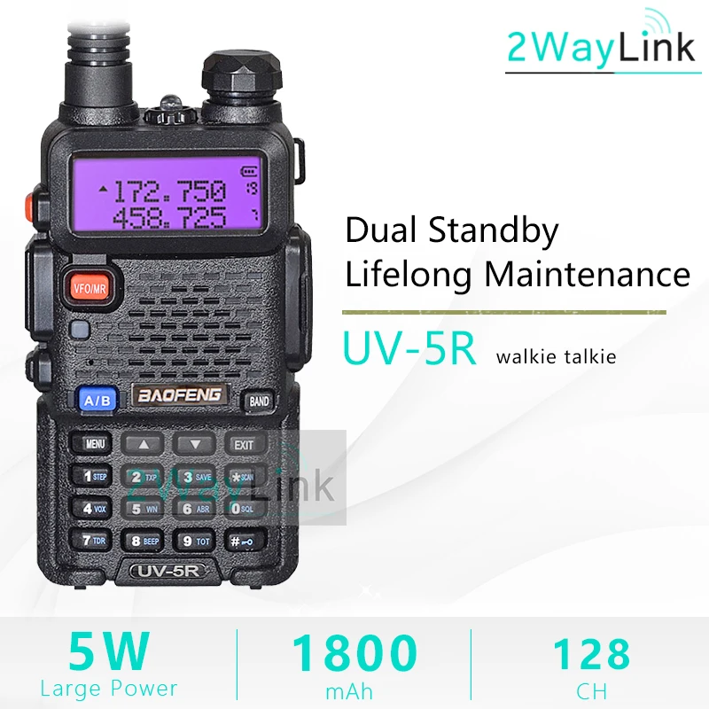 Портативная рация Baofeng UV 5R с двойным дисплеем два диапазона 5 Вт УВЧ УКВ Pofung КВ