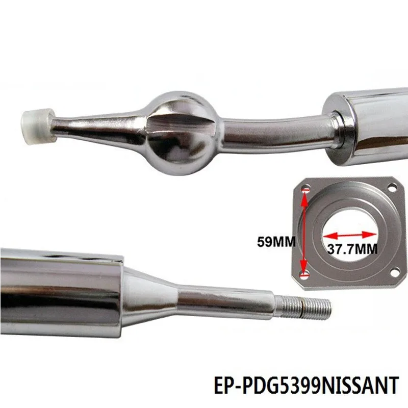 Короткоходный рычаг переключения передач набор для Ниссан S13, S14, S15, 200SX 89-98 EP-PDG5399NISSANT