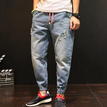 

2018 Retro Men Distressed Harem Jeans Oversize 4XL Men Baggy Ripped denim pants Harajuku Drawstring Feet Joggers A60503