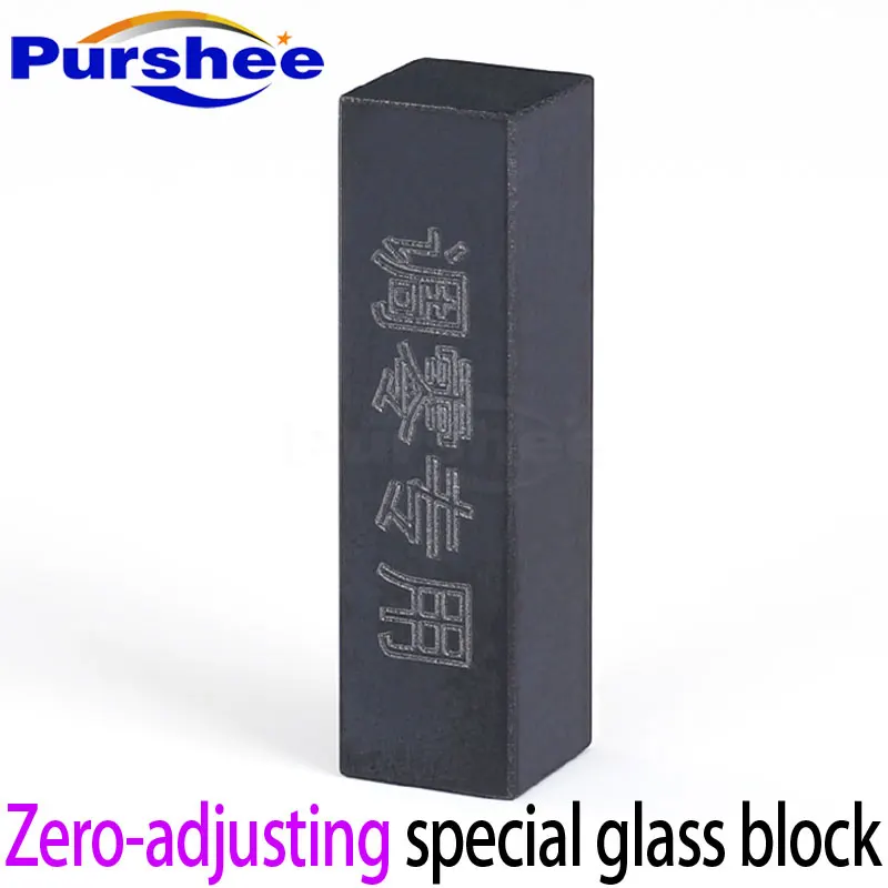 

3.5ml Zero-adjusting special glass block cuvette cell （path length 10mm）