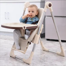 Детский стул детский складной стул обеденный стол и стулья портативный Европейский столик для кормления малыша Беспл