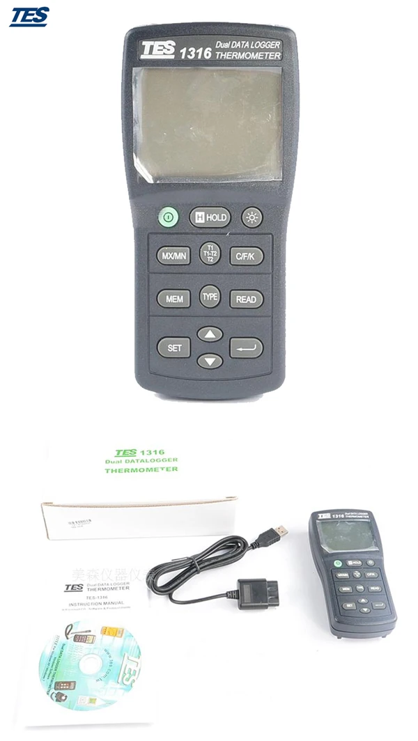 TES-1316D