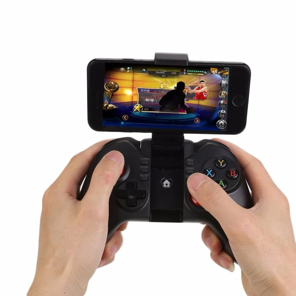 Android phone controller Android phone controller