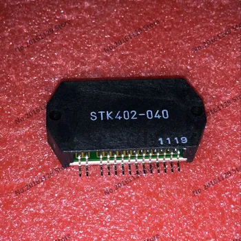 

STK402-040