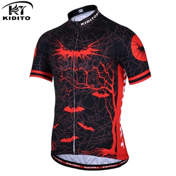 

KIDITOKT Summer Pro Anti-UV Cycling Jersey Short Sleeve Quick-Dry Racing Bicycle Clothes Mountain Bike Cycling Clothing For Men