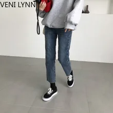 Синий подвернутые джинсы для женщин женские прямые ноги до середины талии джинсы в винтажном стиле уличная свободный, в Корейском стиле, штаны