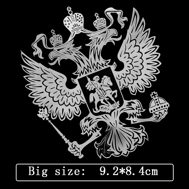 Russian flag car sticker 6