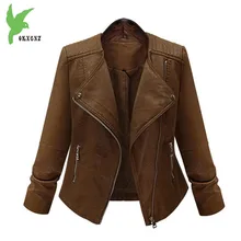 Большие размеры 5 xlкуртки из искусственной кожи женские осенние зимние короткие стильные кожаные пальто Модная однотонная тонкая верхняя одежда OKXGNZ A1448