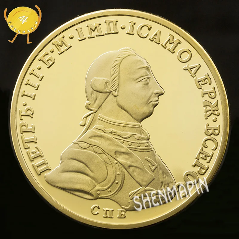 Памятная монета Петр I Россия Питер Великий вызов 1762 русские коллекционные