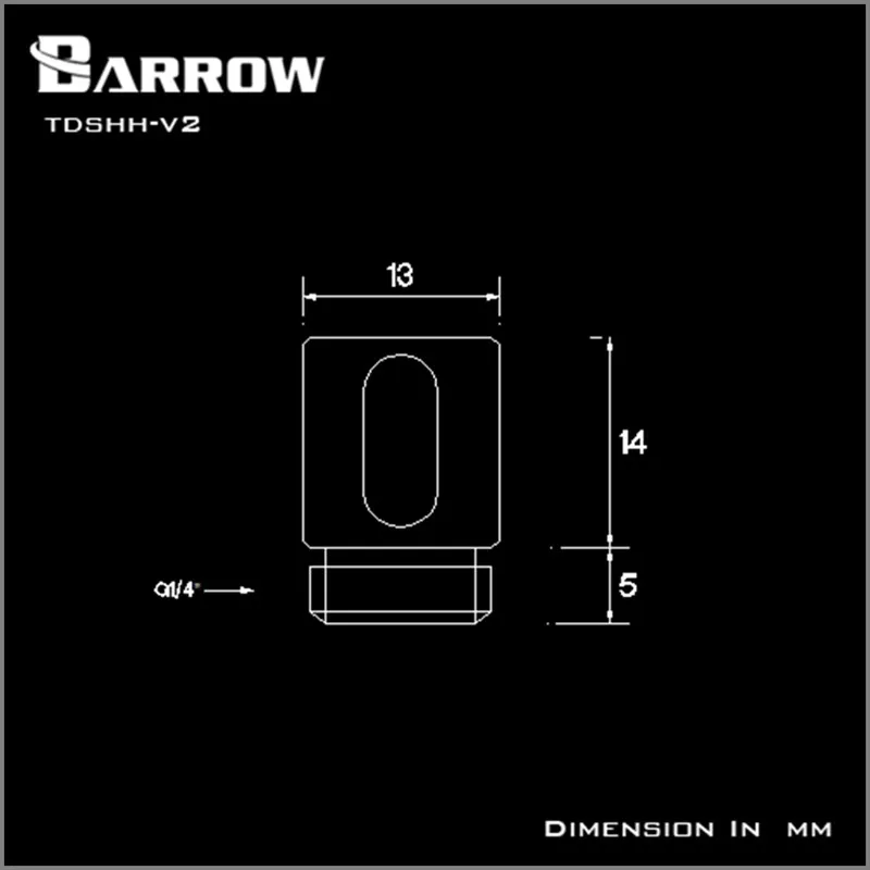 TDSHH-V2 (1)