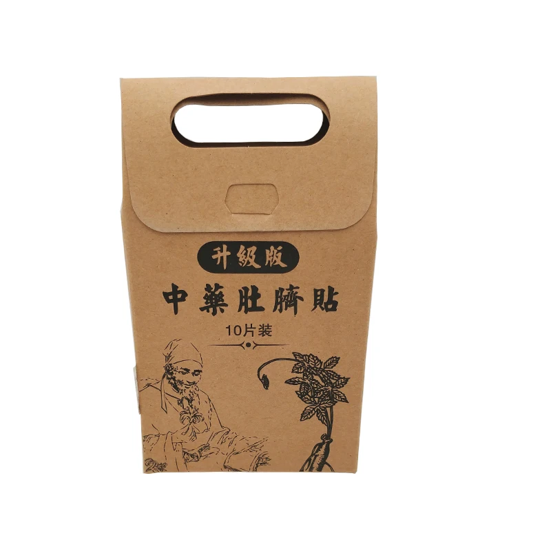 Традиционная китайская медицина, наклейка для похудения, тонкий пластырь для похудения, сжигание жира, жировой жир, тонкая пластырь - Цвет: with box