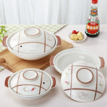 

Japanese small casserole yellow stewed chicken ceramic stewpan special rice noodle open fire high temperature Korean style pan