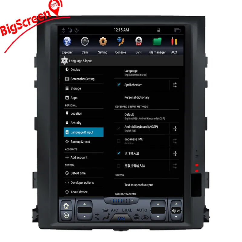 Perfect 16" Tesla Style Android 6.0 Car DVD Player GPS Navi For TOYOTA LAND CRUISER LC200 2008-2015 Auto Stereo unit Multimedia Recoder 7