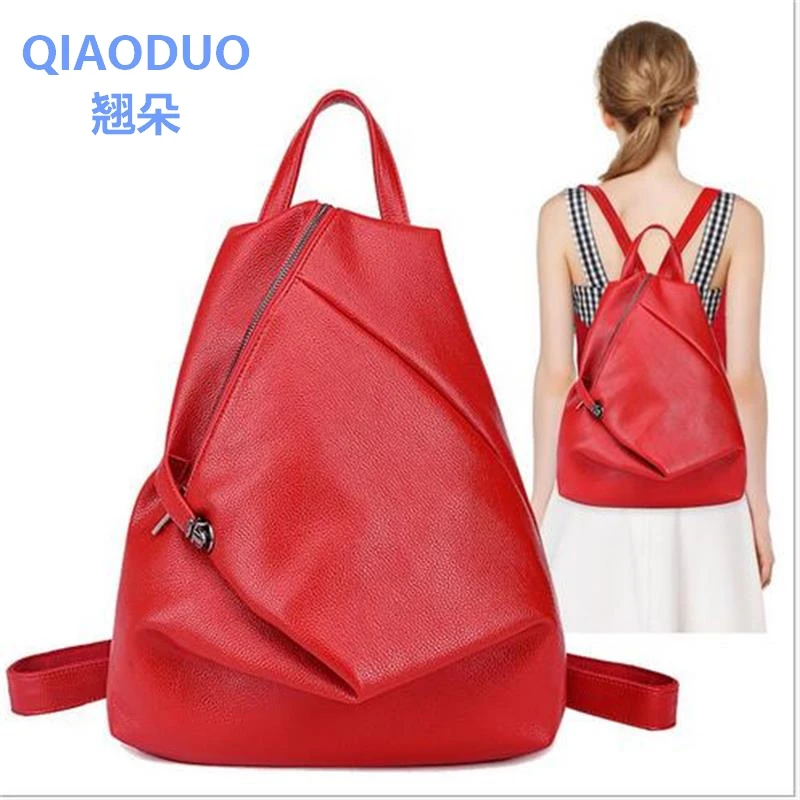 QIAODUO High Quality PU leather font b women b font font b backpack b font Fashion