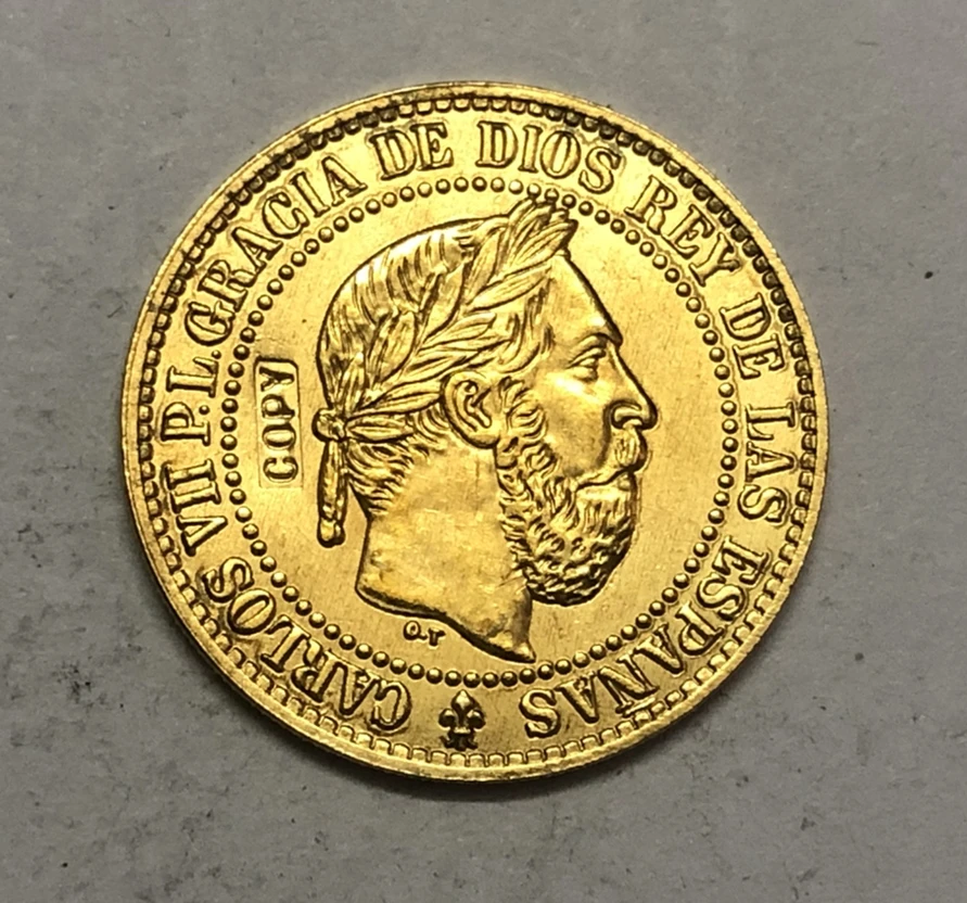 

1875 Spain 5 Centimos-Carlos VII Copy Coin