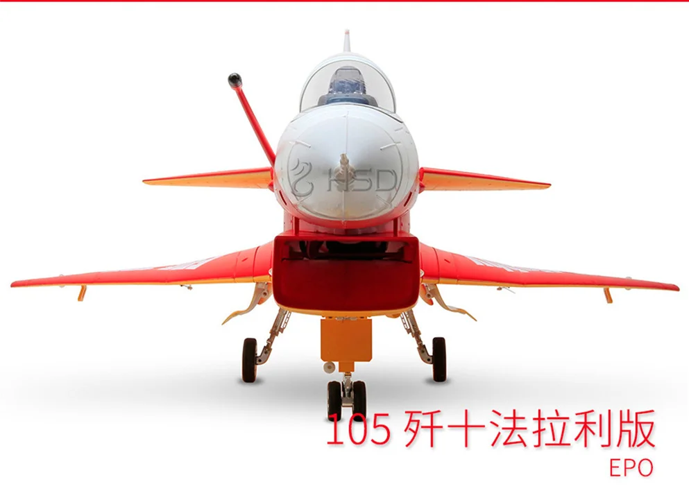 HSD Farrari J10 epo air fighter 105 мм EDF jet с высокой производительностью | Игрушки и хобби