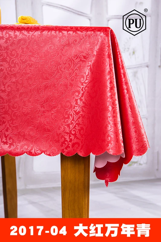  Luxury waterproof anti-hot oil table cloth Jacquard printed flower tablecloth pattern checked Recta