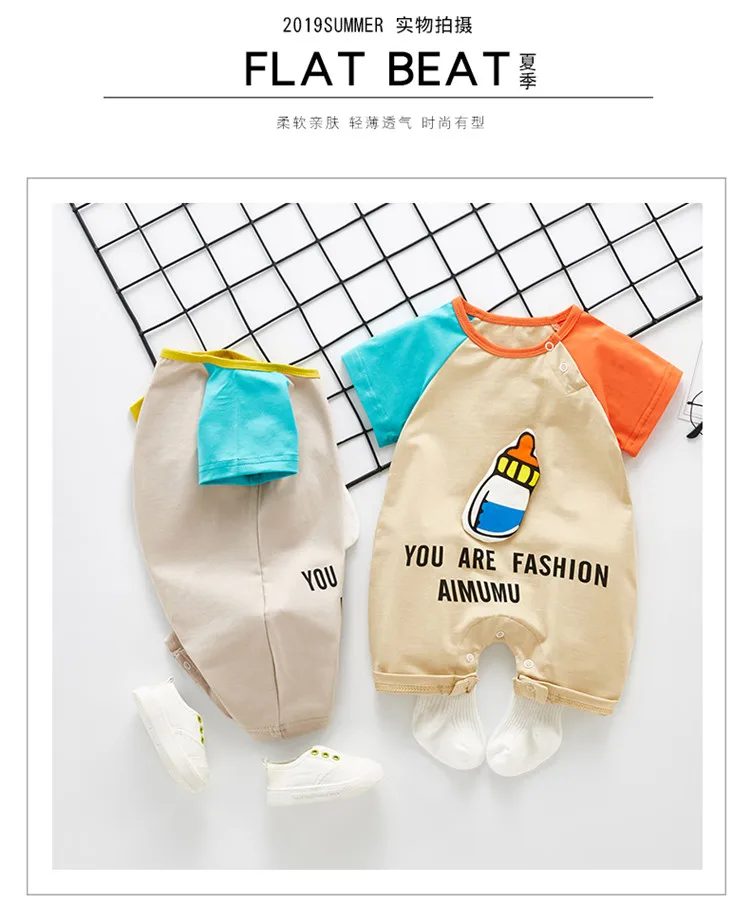 Newborn Baby Clothes Cartoon_01