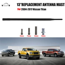 Автомобильная антенна AM FM XM черная резиновая с 4 винтами для Nissan
