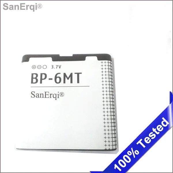 BP-6MT