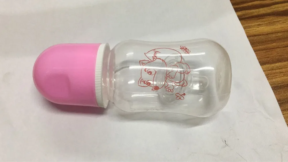 QQ20181113155805
