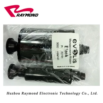 

Compatible Evolis R2131 Black Ribbon used on evolis Quantum2 printer