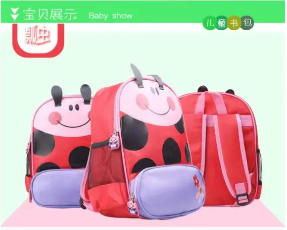 QQ20180517140715