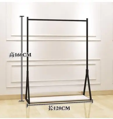 Wrought iron floor clothing store clothes display stand on the wall side hanging women's clothing store floor shelf