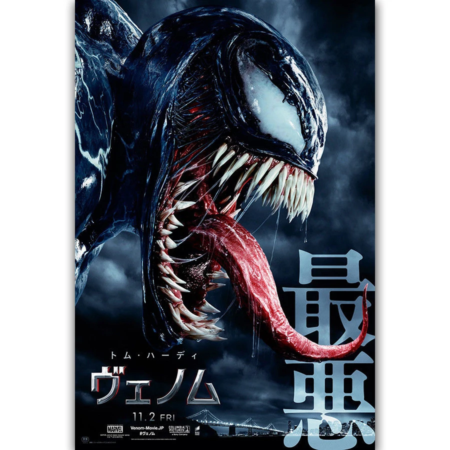 

MQ3798 Venom 2018 Tom Hardy Marvel Horror Movie Japanese Film Custom Art Poster Silk Light Canvas Home Decor Wall Picture Print