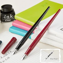 Элегантная длинная перьевая ручка-пилот для студентов EF перо 0,38 мм Средний перьевые ручки для письма каллиграфии красивая ручка канцелярские принадлежности DPP70