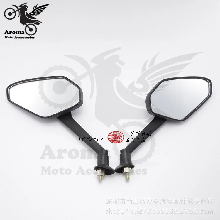 Moto rbike зеркало заднего вида moto ATV внедорожный питбайк moto cross moto rcycle зеркало универсальное 8 мм 10 мм скутер зеркало заднего вида