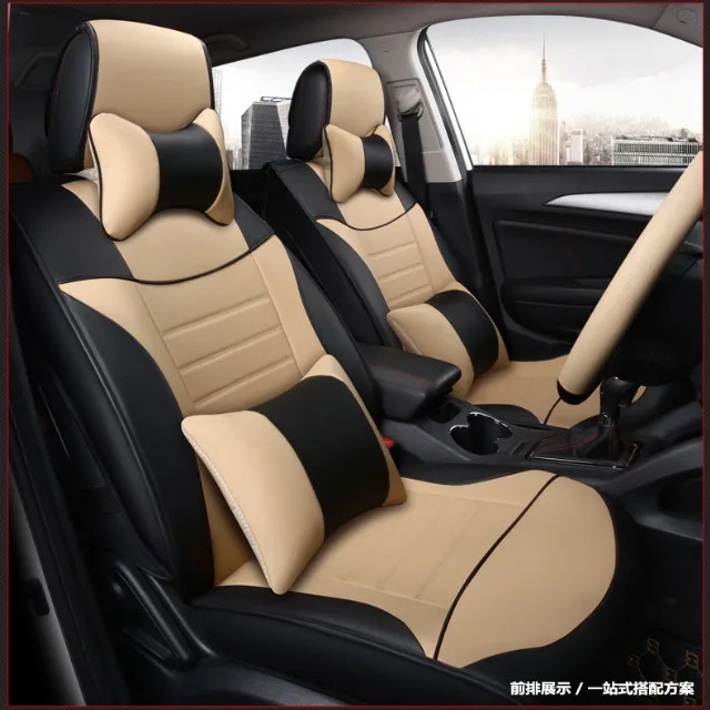 Спереди и сзади) роскошные кожаные сиденья для Mitsubishi asx colt Эволюция Galant Grandis l200 2010 2009 2008 2007 - Название цвета: Beige