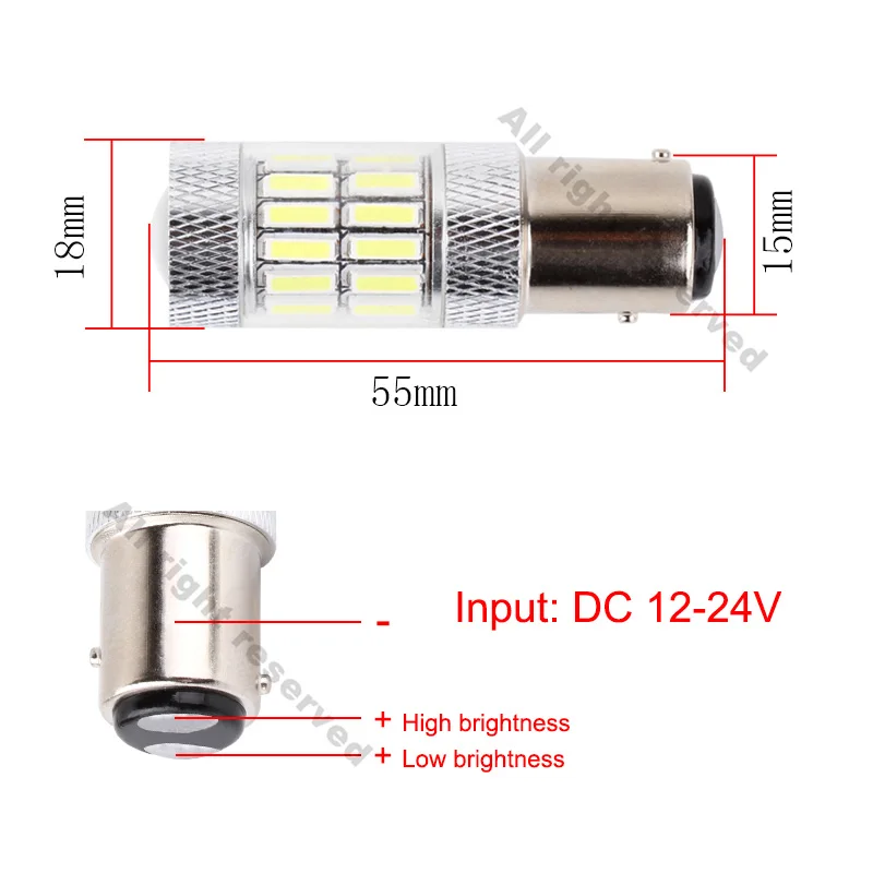 2 шт. 1157 BAY15D 33 SMD P21/5 W светодиодный задний поворотный задний тормозной светильник, автомобильная светодиодная лампа, автомобильная лампа DRL, парковочная Лампа 6000K 12V