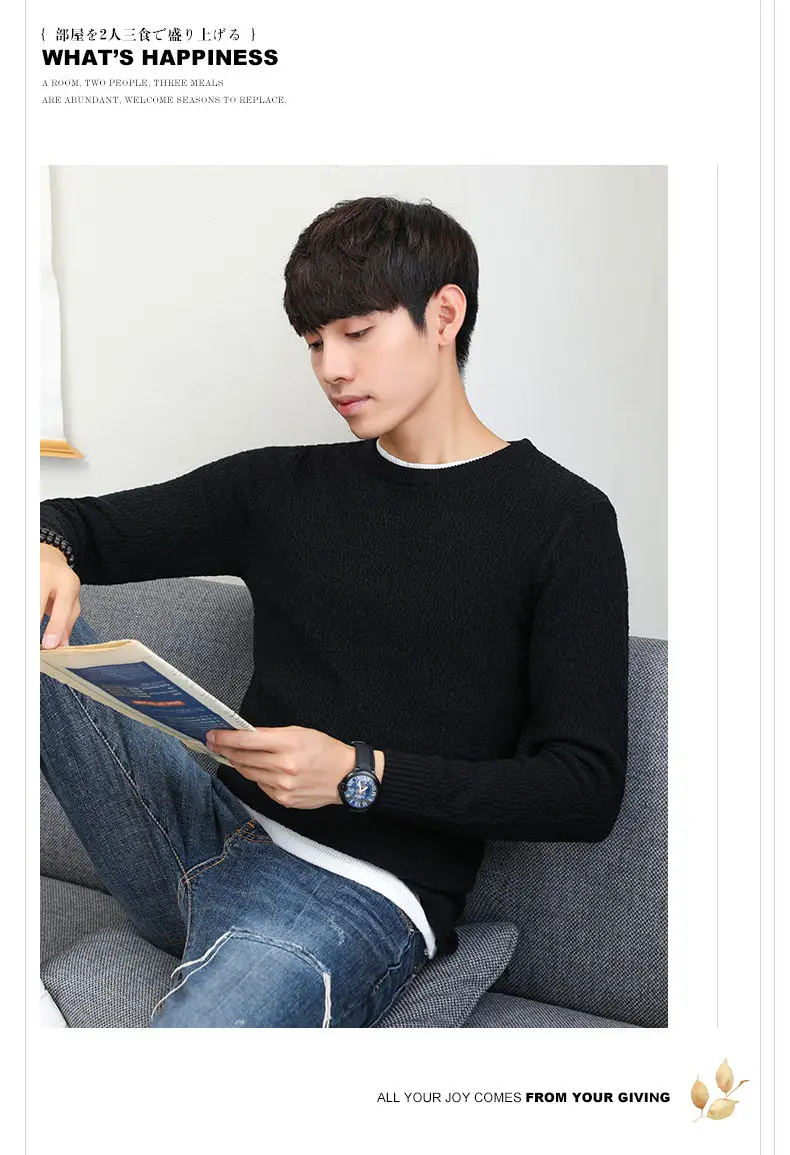 2019 Autumn False Two-piece Pullover Men Cotton Thicken Knitted Sweater Men Winter Simulation 2 Mens Sweaters Male Drop-shipping 02