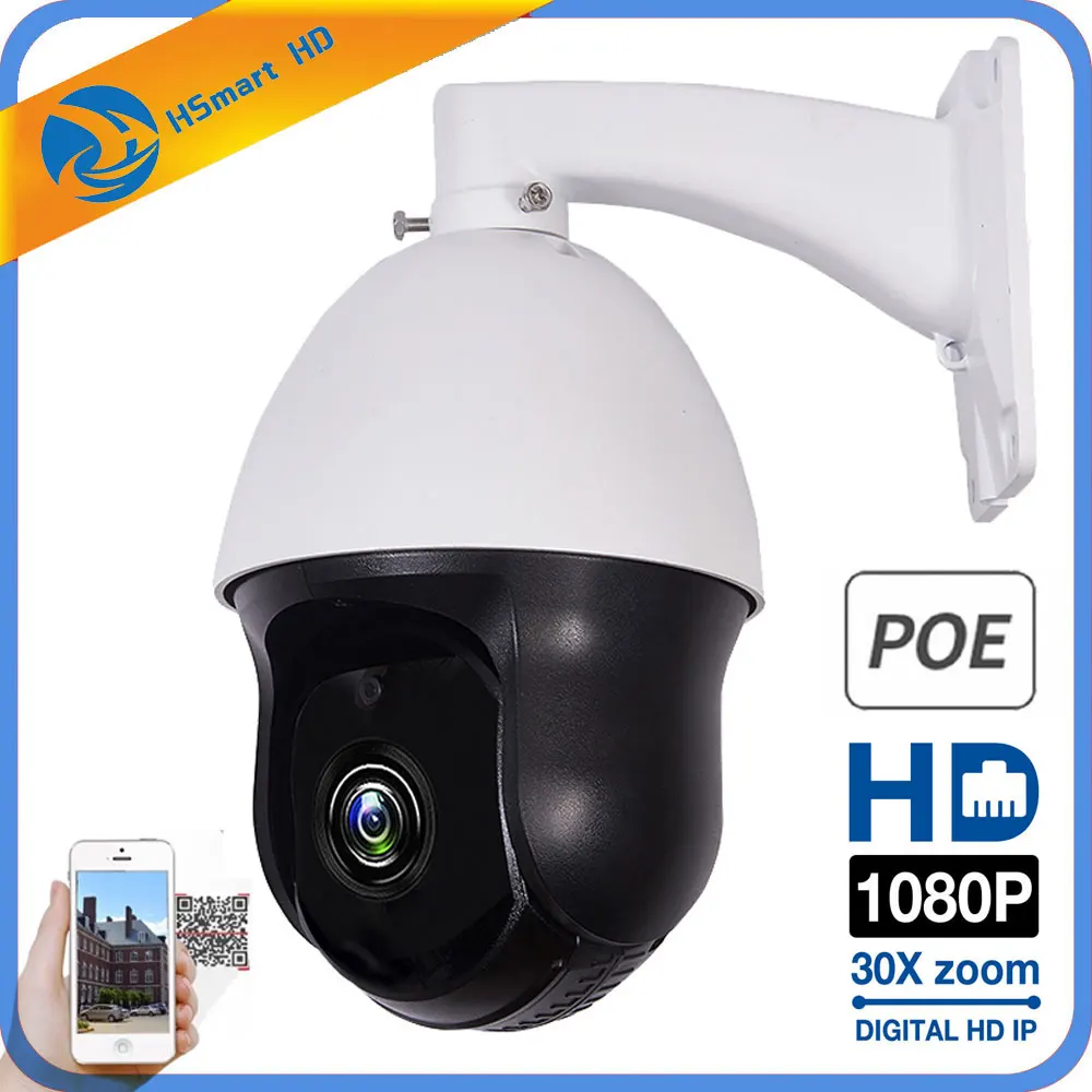 

1080P PTZ IP Camera Outdoor Onvif 30X ZOOM Waterproof Mini Speed Dome Camera 2MP H.265 IR 60M P2P CCTV Security Camera xmeye app