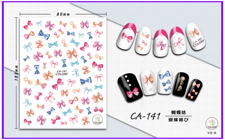 CA-141 