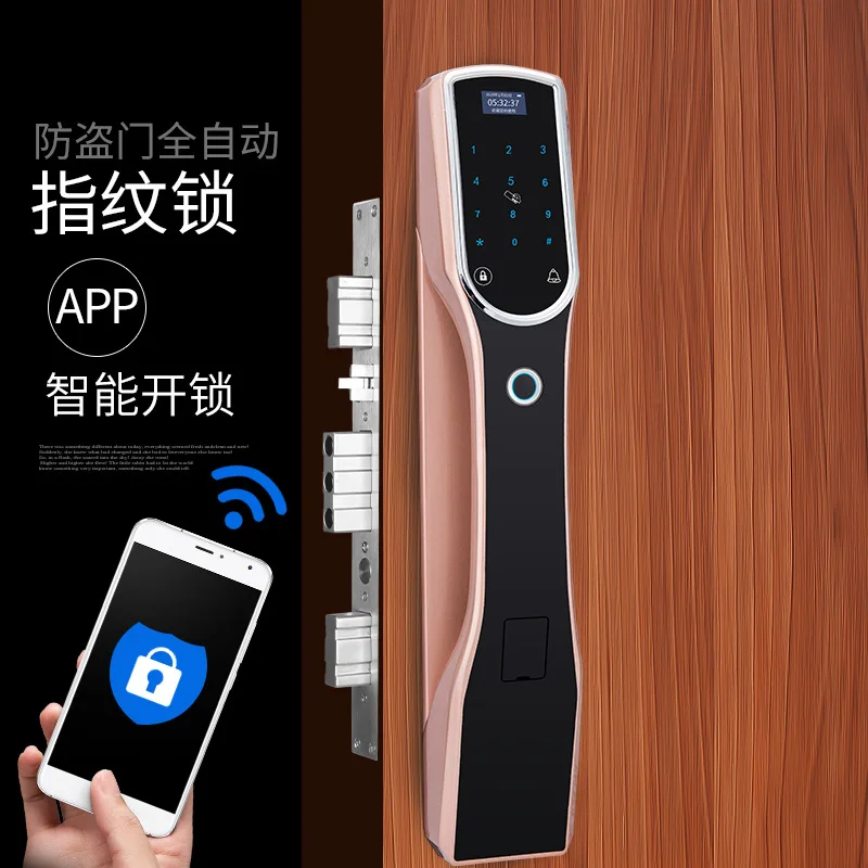 

full-automatic fingerprint lock semiconductor intelligent lock Electronic intelligent door lock Fingerprint combination lock