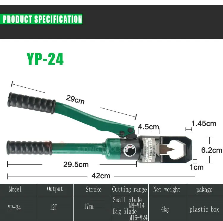 YP-24 тяжелых ржавчине поврежденных Гайка Splitter Remover гайка винт Кепки прослужит режущий инструмент/Размеры переключаемый режущая головка
