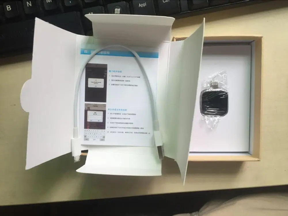 QQ20170307173349