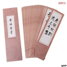 Прямая поставка и в китайском стиле бумажные закладки Живопись карты Ретро красивые закладки в коробке памятные подарки 4 июня