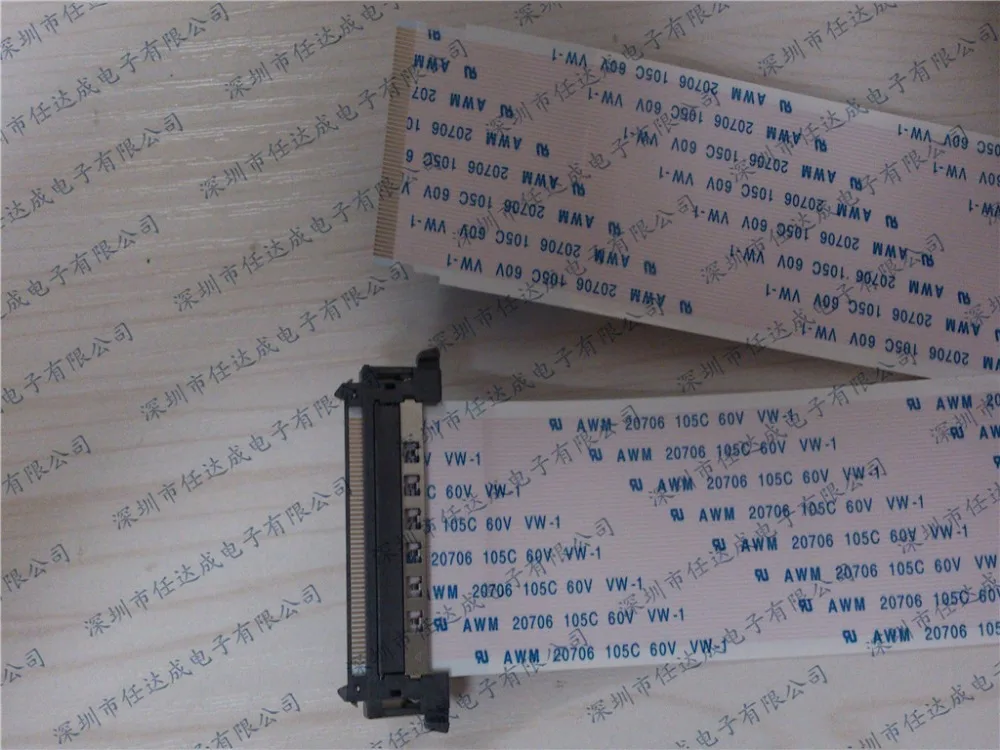 Aliexpress.com : Buy AWM 20706 105C 60V VW 1 51Pin or 41Pin*0.5*500MM ...