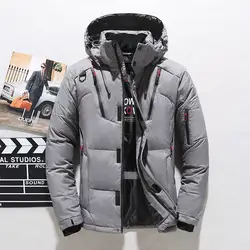 2019 Высококачественная Мужская зимняя куртка с капюшоном, утепленная ветровка, Мужская парка, пальто для зимы, теплая пуховая куртка