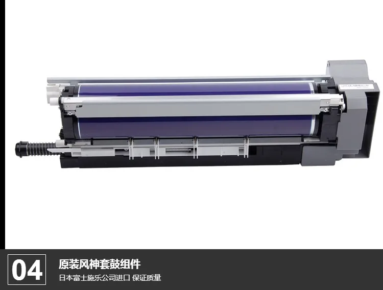 Xerox D95-4