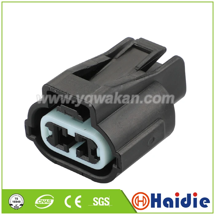 

Free shipping 5sets 2pin female auto waterproof wiring electrical cable harness connector HD023C-2.8-21