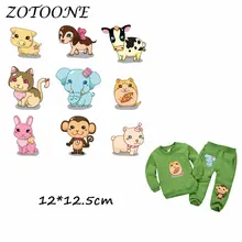 ZOTOONE Heat Transfer Clothes Stickers Animal Set Patches for T Shirt Jeans Iron-on Transfers DIY Decoration Applique Clothes C