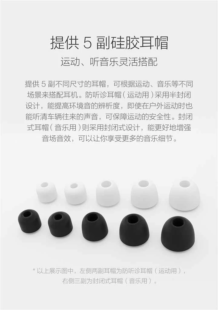 mishop_export_1502288790430