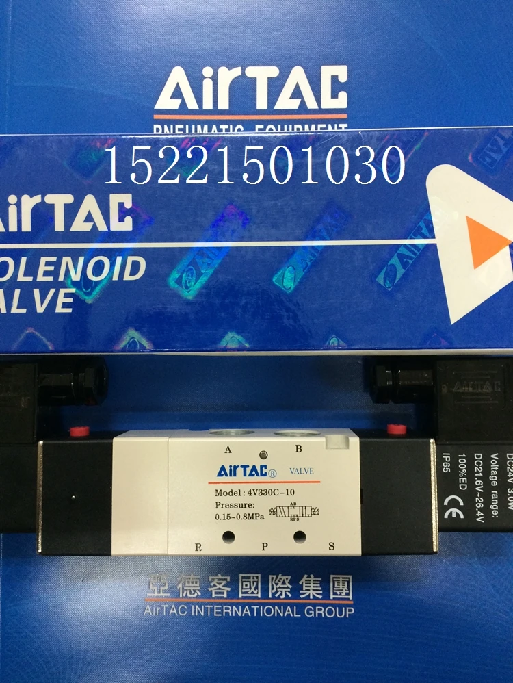 

Solenoid valve 4V330C-10 DC24V Closed