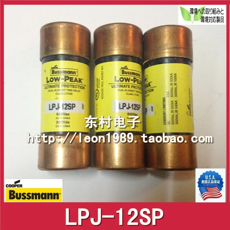 

[SA]LOW-PEAK fuse BUSSMANN Fuse LPJ-17-1 / 2SP LPJ-12SP 12A 600V--5PCS/LOT