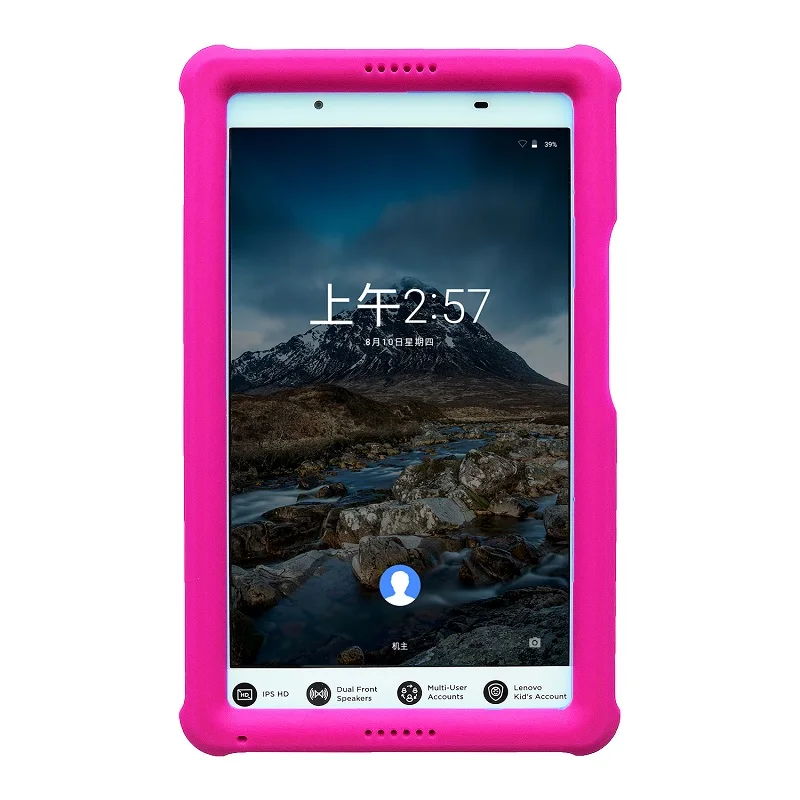 Чехол-бампер для lenovo Tab 4 8,0 TB-8504F/N/X Ударопрочный силиконовый Прочный чехол для планшета 8 Tab4 - Цвет: Raspberry